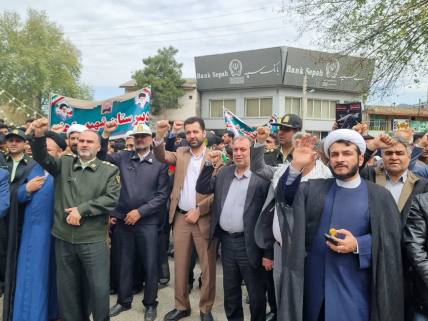 گلستان ما - حمایت قاطع مردم رامیان از سپاه
